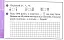 Математика. 4 клас. Відривні картки до підручника О. М. Гісь, І. В. Філяк. - мініатюра 2