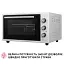 Электрическая печь Perfelli MIRAGE 48 WHITE - миниатюра 10