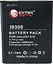 Акумулятор Extradigital Samsung i9300 Galaxy S3 (BMS6313) (1600mAh) - мініатюра 1