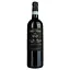 Вино Tasca d'Almerita Vigna San Francesco Cabernet Sauvignon Sicilia DOC, красное, сухое, 0,75 л - миниатюра 1