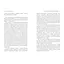 Бізнес-біблія для вовчиць. Автор - Ліса Кармен Ван. Книголав 9786178566111 - мініатюра 2