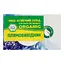 Органічне мило Spot Remover для видалення плям у холодній воді SODASAN 100 г - мініатюра 2