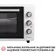 Электрическая печь Perfelli MIRAGE 37 WHITE - миниатюра 8