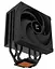 Кулер для процессора Zalman CNPS9X ARGB (CNPS9XECODS) - миниатюра 7