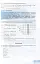 Український правопис - це доступно 5-9 клас - миниатюра 5