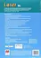 Laser. Student's Book B1 + eBook Pack - миниатюра 2