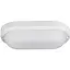 Светильник Miledo Tolu O LED 6W-NW-W герметичный (31495) - миниатюра 1