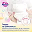 Подгузники-трусики Merries XL 12-22 кг 46 шт. - миниатюра 7