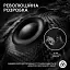 Гарнітура Logitech G Pro X2 Wireless Lightspeed Magenta (981-001275) - мініатюра 4