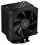 Кулер для процессора ID-Cooling Frozn A400 Black (Frozn A400 Black) - миниатюра 1
