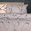 Наволочка MirSon Ranforce Elite Ribbona 40x60 см серо-бежевая (2200011702124) - миниатюра 1