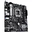 Материнская плата Asus Prime H610M-A-CSM Socket 1700 - миниатюра 4