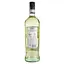 Вермут Cinzano Bianco, білий, солодкий, 15%, 1 л (10432) - мініатюра 3