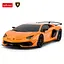 Машинка Rastar Lamborghini Aventador SVJ на управлінні 1:24 помаранчевий 96100 - мініатюра 2