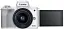 Фотоаппарат Canon EOS M50 Mark II kit (15-45mm) IS STM White (4729C005) - миниатюра 1