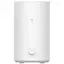Умный увлажнитель воздуха Xiaomi Mi Home (MiJia) Smart Humidifier White (MJJSQ04DY) - миниатюра 1