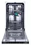 Посудомоечная машина Gorenje GV561D10 - миниатюра 2