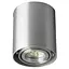 Подсветка тубус Brille накладная AL-81/1 GU10 Alum IP20 MR16 26-816 - миниатюра 1