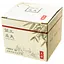 Гайвань "Елегантність Сходу" 140 мл - мініатюра 8