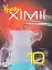 Уроки хімії 10 клас. Посібник для вчителя - миниатюра 1