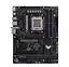 Материнская плата Asus TUF GAMING B650M-PLUS WIFI (90MB1BF0-M0EAY0) - миниатюра 3