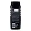 Гель для душу Nivea Men Deep Sport 3 в 1 500 мл - мініатюра 3