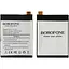 Акумулятор Borofone LIP1621ERPC для Sony F5121 Xperia X/ F5122 Xperia X Dual/ G3312 Xperia L1 Dual - мініатюра 1