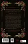 Двір королеви вампірів - миниатюра 2