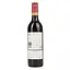 Вино Jacob's Creek Classic Classic Shiraz красное сухое 14% 0.75 л (2142) - миниатюра 4