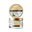 Крем для тела парфюмированный "Coconut Milk", UKR BEAUTY, 250 мл - миниатюра 1