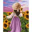 Картина за номерами Леді в соняшниках Brushme 40x50 см кольорова 000221185 - мініатюра 1