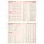 Щоденник-діловий записник А5 Leo Planner Velvet 2026 м'який чорний 368 сторінок (252638) - мініатюра 8