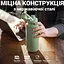 Пляшка для води Smartshake Bohtal Insulated Sports Bottle 960 ml/32 oz Green металева з подвійною вакуумною ізоляцією (11280201) - мініатюра 4