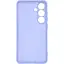 Чехол для мобильного телефона Armorstandart ICON Samsung S24 Camera cover Lavender (ARM88862) - миниатюра 2