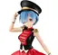 Фигурка FuRyu Рем Щелкунчик Re Zero Rem Ре Зеро 21см WST FT RZ R 21 - миниатюра 2