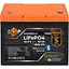 Акумулятор LogicPower LiFePO4 25,6V - 50 Ah (1280Wh) (BMS 80A/50А) пластик Smart BT - мініатюра 1