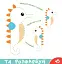 Прописи-тренажер. Морськi тварини - миниатюра 5