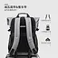 Универсальный рюкзак Xiaomi 90 Points Urban Roll Top Backpack 18.6/27.3L (6941413231664) серый - миниатюра 2