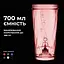 Шейкер спортивний електричний VOLTRX VortexBoost 600 мл Tritan Red (Vortex_Red) - мініатюра 6