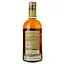 Уценка. Чача Vellevine Barrel 40% 0.5 л - миниатюра 2