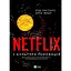 Netflix і культура інновацій - Рід Гастінгс - миниатюра 1