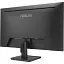 Монитор 27" Asus VA279HG, Black, WLED, IPS, 1920x1080 (16:9), 1 мс, 120 Гц, 300 кд/м², 1500:1, 178°/178°, VGA/HDMI, VESA 100x100 мм, Adaptive Sync (90LM04J1-B02371) - миниатюра 1