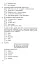 НМТ 2026. Українська література. Тестовий зошит - мініатюра 2