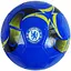 М’яч футбольний, 300-310 г, гумовий балон, матеріал PVC, розмір №5 (В асортименті) - мініатюра 1