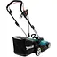 Газонокосилка Makita ELM3720 - миниатюра 5