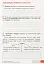 Українська мова та читання. 4 клас. Робочий зошит до підручника Іщенко О. Л., Іщенко А. Ю. Частина 2 - мініатюра 4
