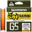 Шнур Shimano Kairiki G5 150 м (Hi-Vis Orange) 0.17 мм 6.9 кг - миниатюра 1