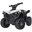 Електромобіль дитячий Bambi Квадроцикл Racer M 5054EL-1 до 25 кг 4 5AH 6V 3 км/год білий - мініатюра 1