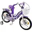 Велосипед двоколісний Corso Nice 16" NC-16014 - мініатюра 1