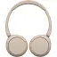 Наушники с микрофоном Sony WH-CH520 Beige (WHCH520C.CE7) - миниатюра 2